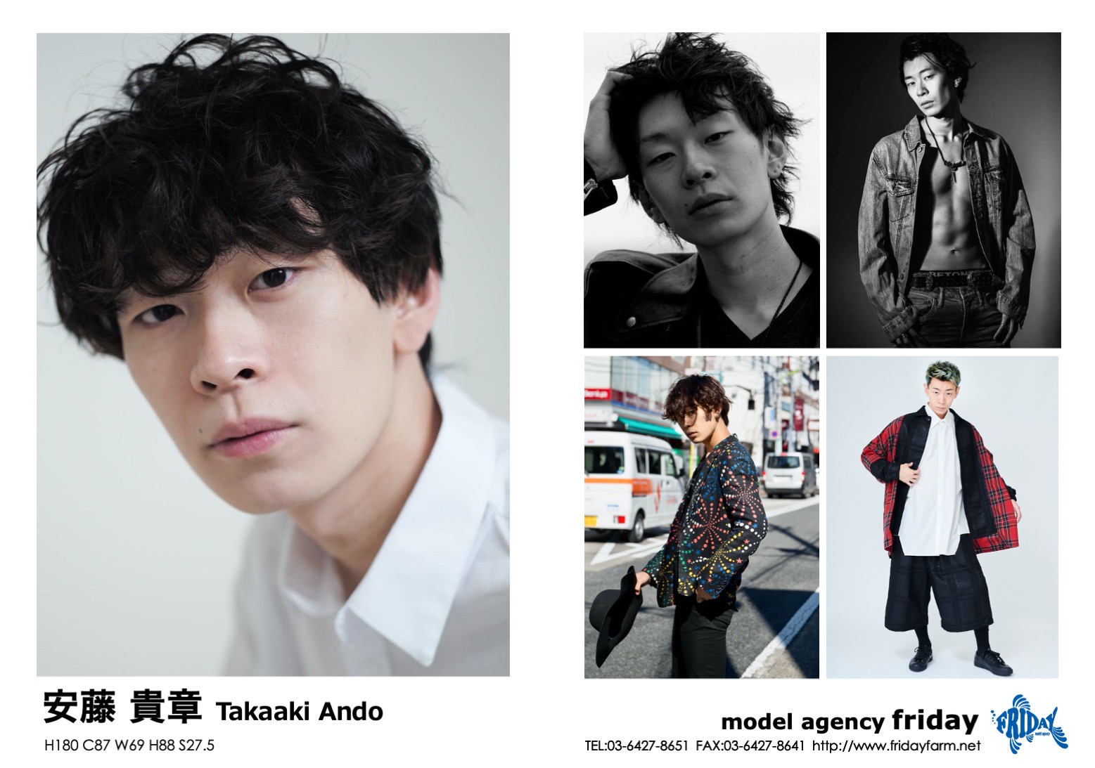 安藤貴章 - Takaaki Ando | model agency friday