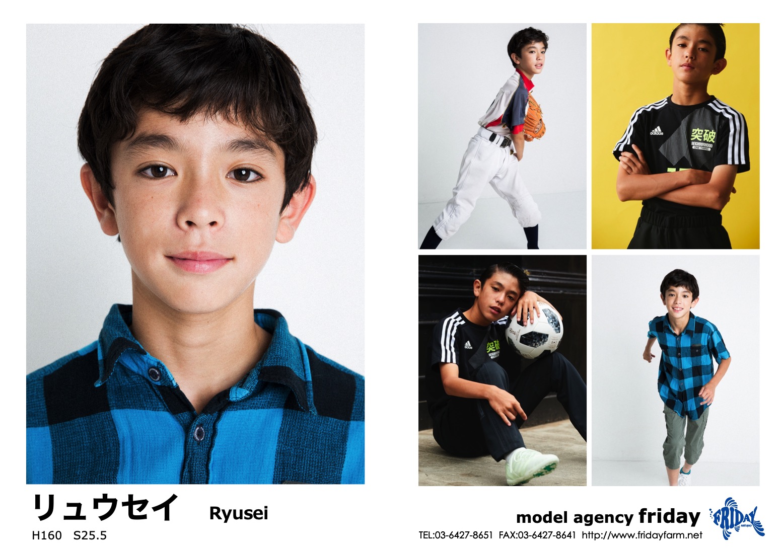 リュウセイ - Ryusei | model agency friday
