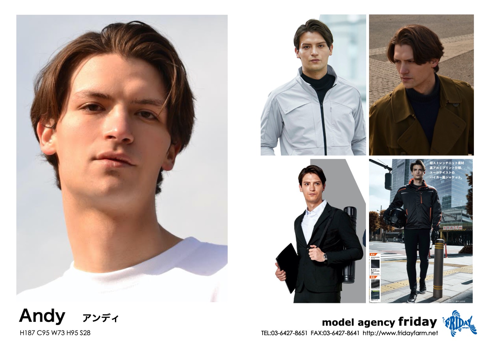 Andy - アンディ | model agency friday