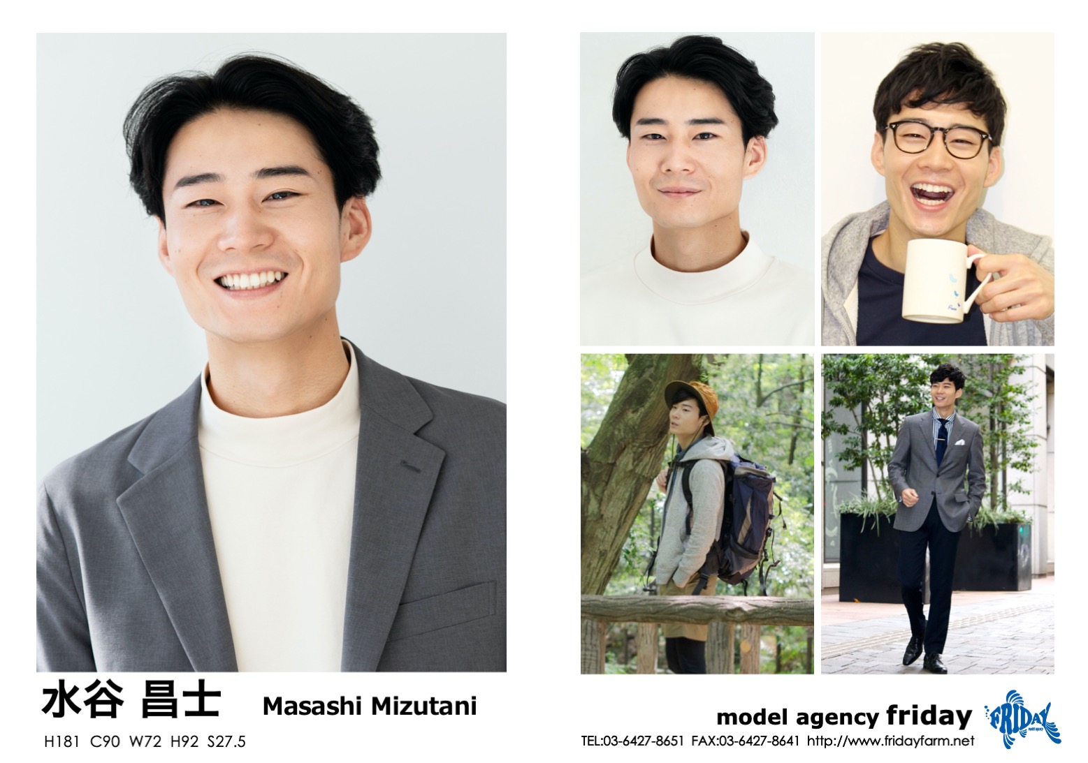 水谷 昌士 - Masashi Mizutani | model agency friday