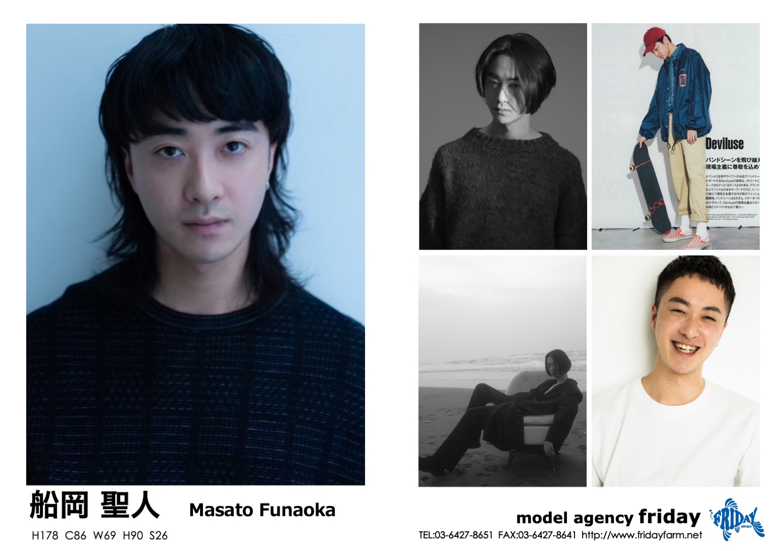 船岡 聖人 - Masato Funaoka | model agency friday