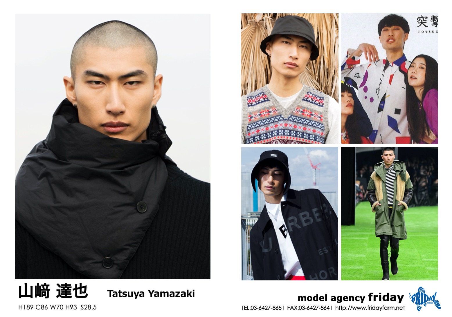 山﨑 達也 - Tatsuya Yamazaki | model agency friday