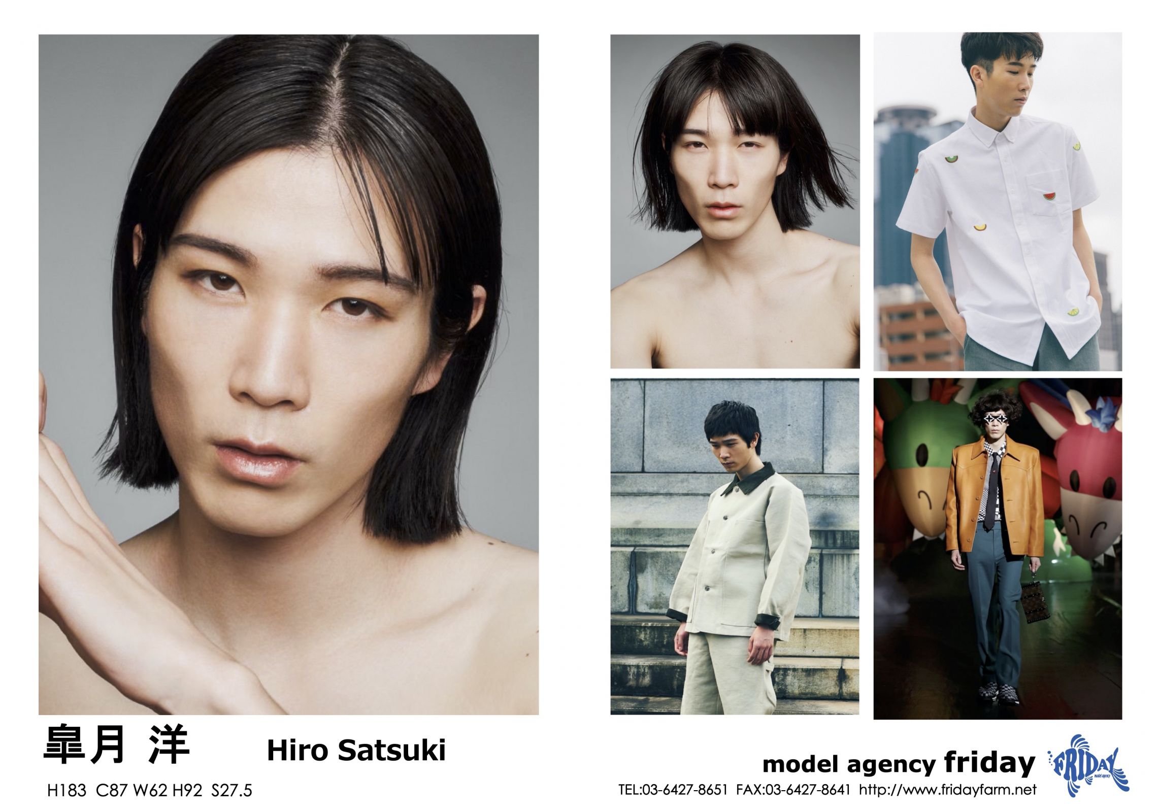 皐月 洋 - Hiro Satsuki | model agency friday