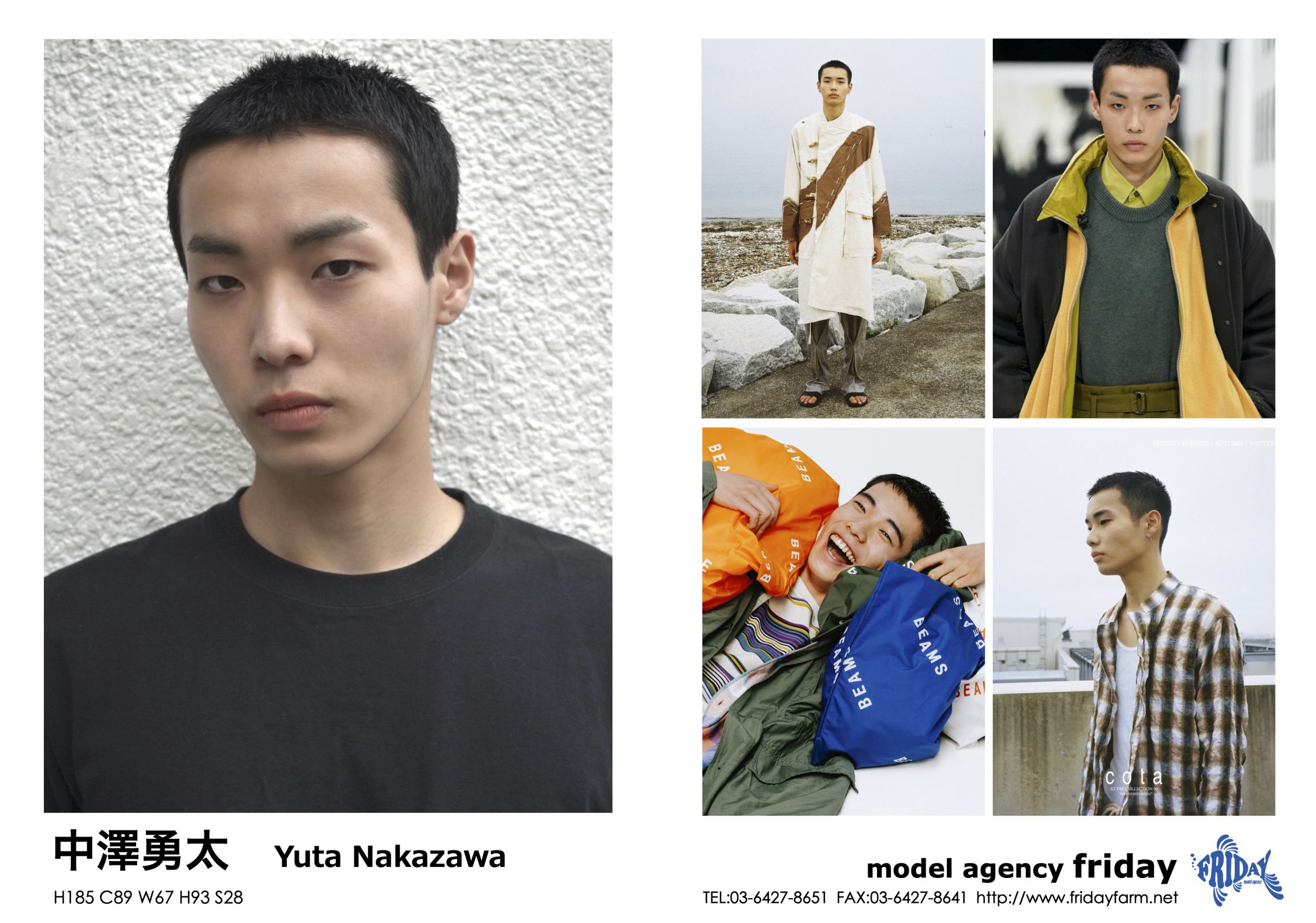 中澤 勇太 - Yuta Nakazawa | model agency friday
