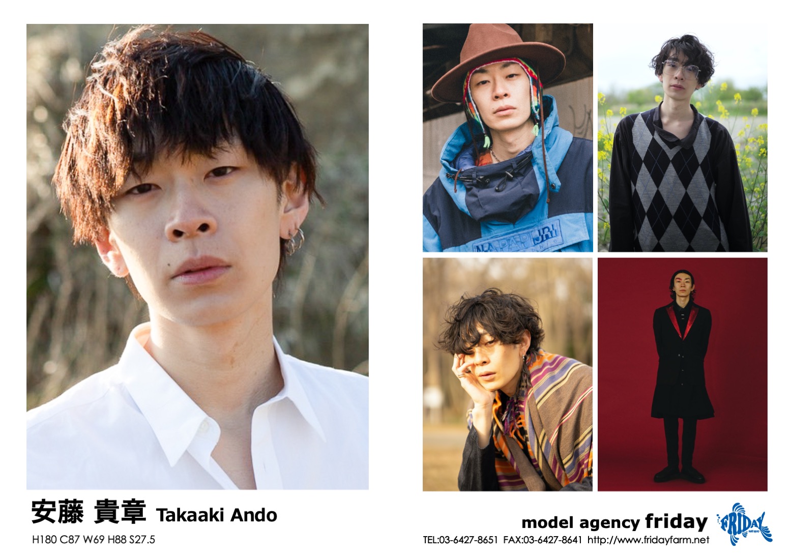 安藤 貴章 - Takaaki Ando | model agency friday
