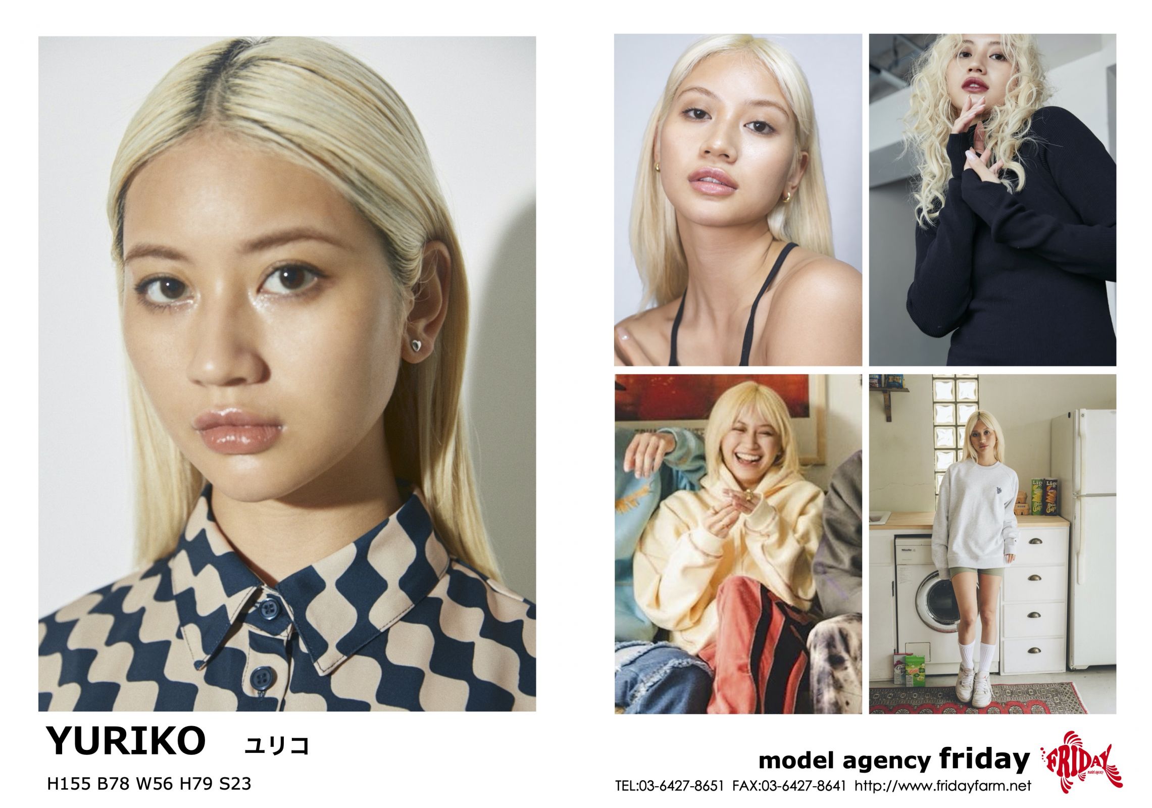 YURIKO - ユリコ | model agency friday