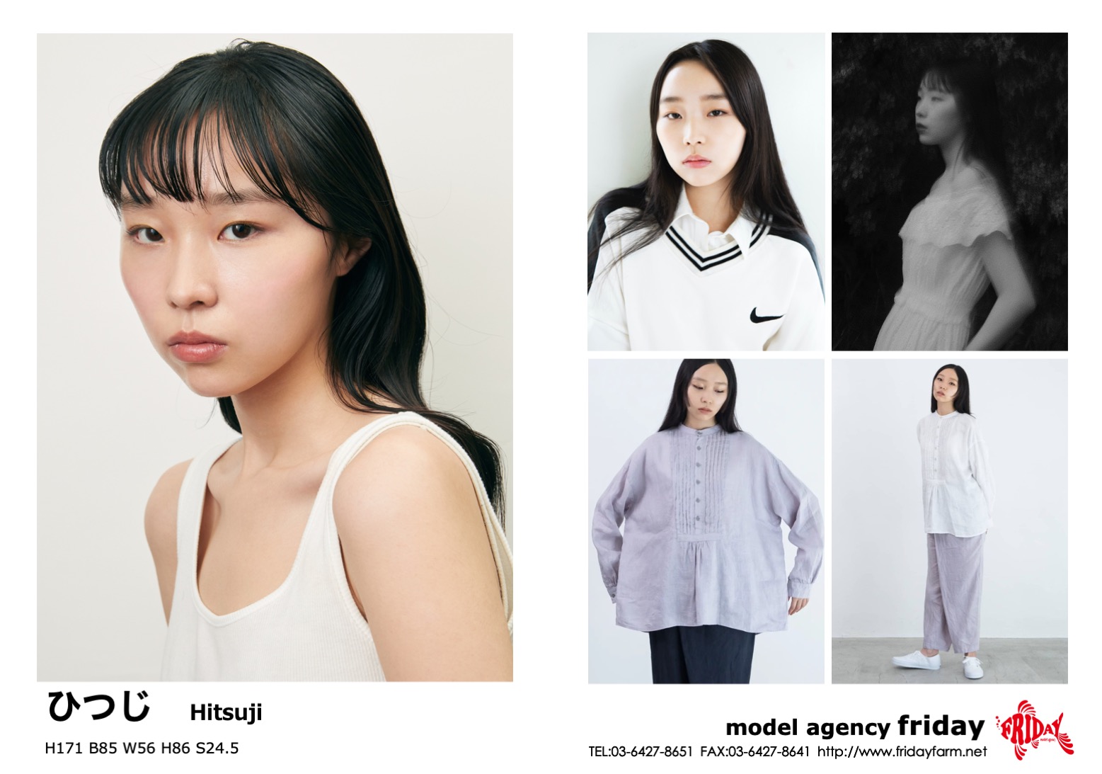 ひつじ - Hitsuji | model agency friday