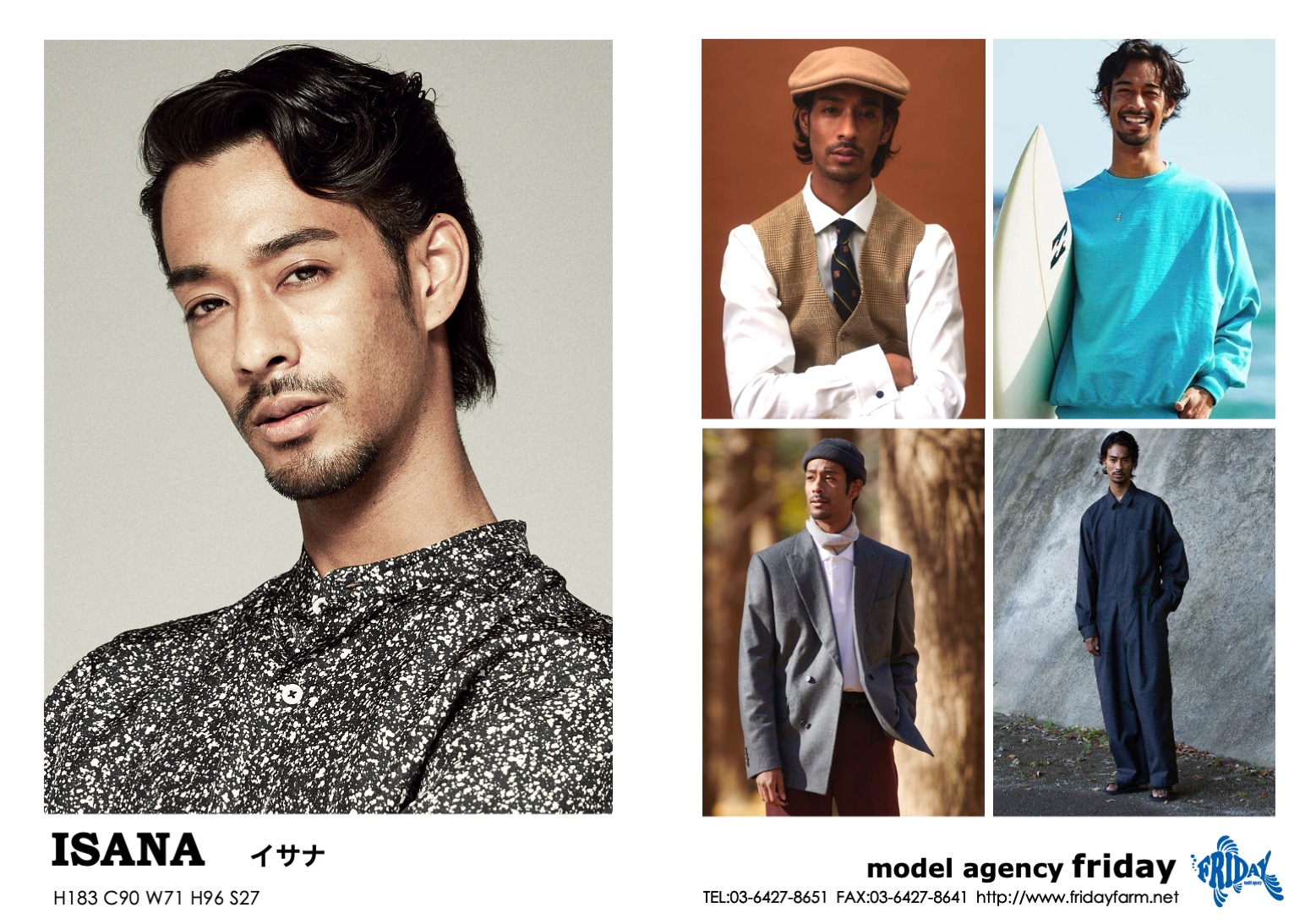 ISANA - 勇那 | model agency friday