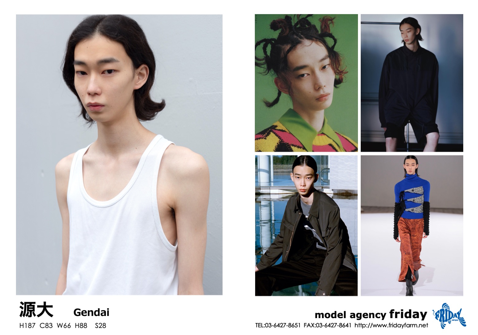 源大 - Gendai | model agency friday