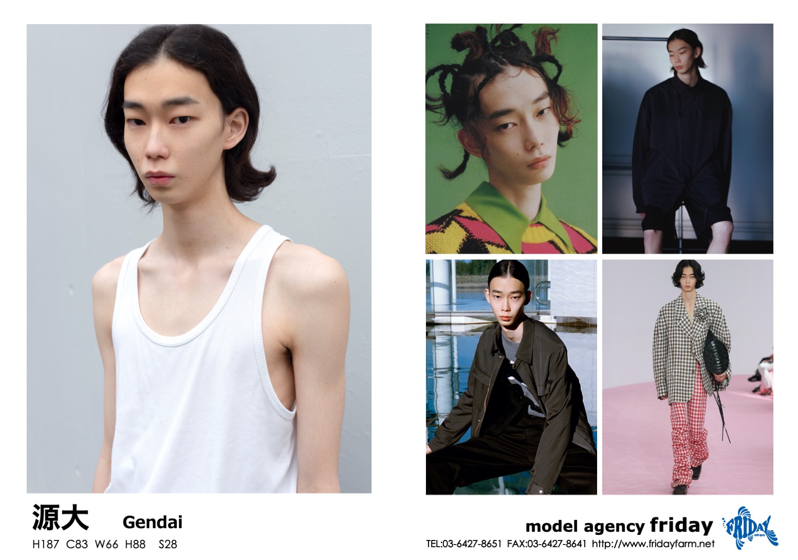 源大 - Gendai | model agency friday