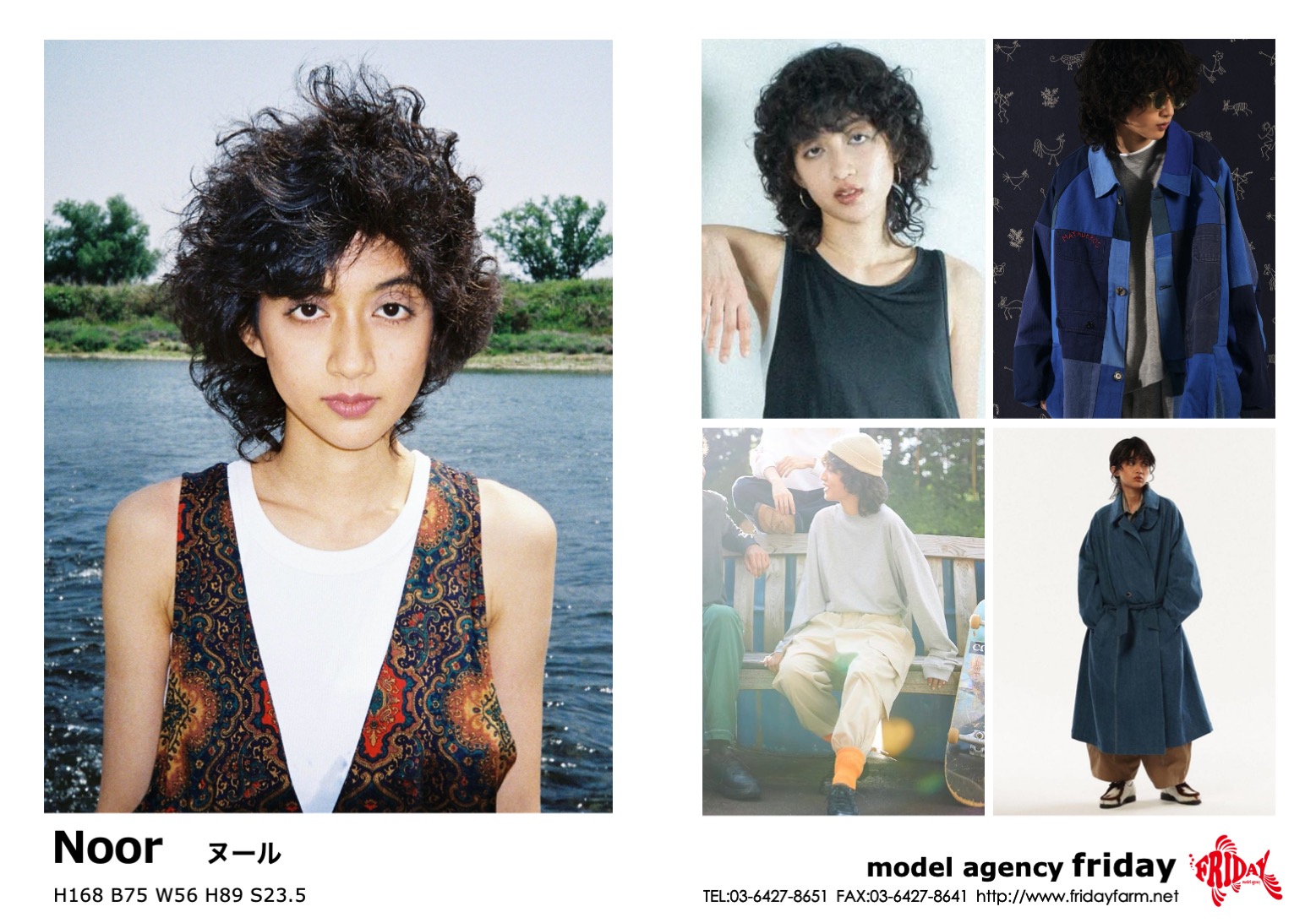 Noor - ヌール | model agency friday