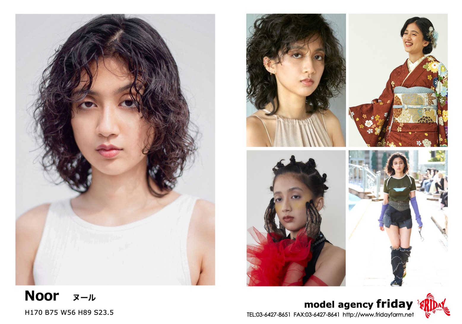 Noor - ヌール | model agency friday
