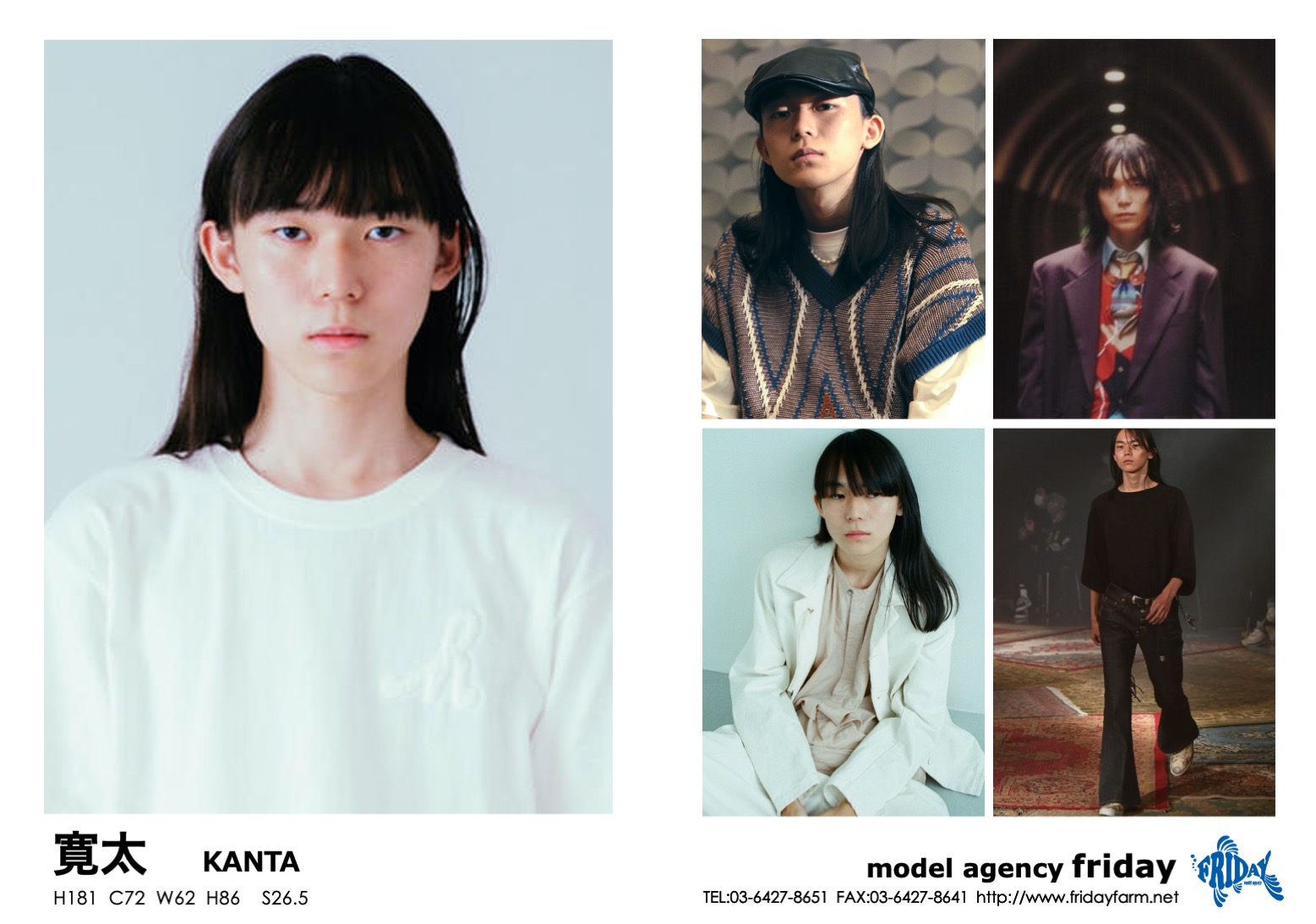 寛太 - Kanta | model agency friday
