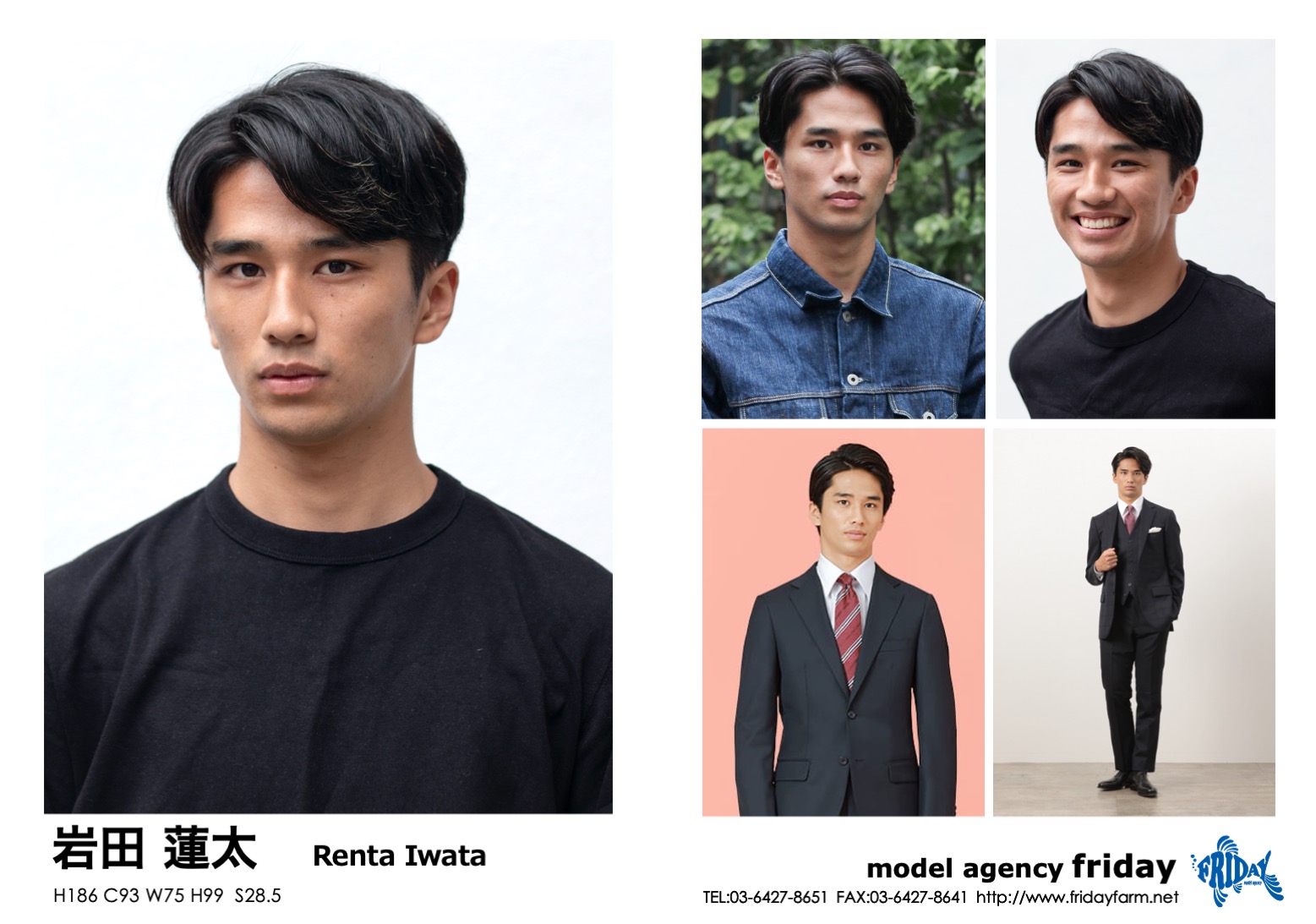 岩田 蓮太 - Renta Iwata | model agency friday