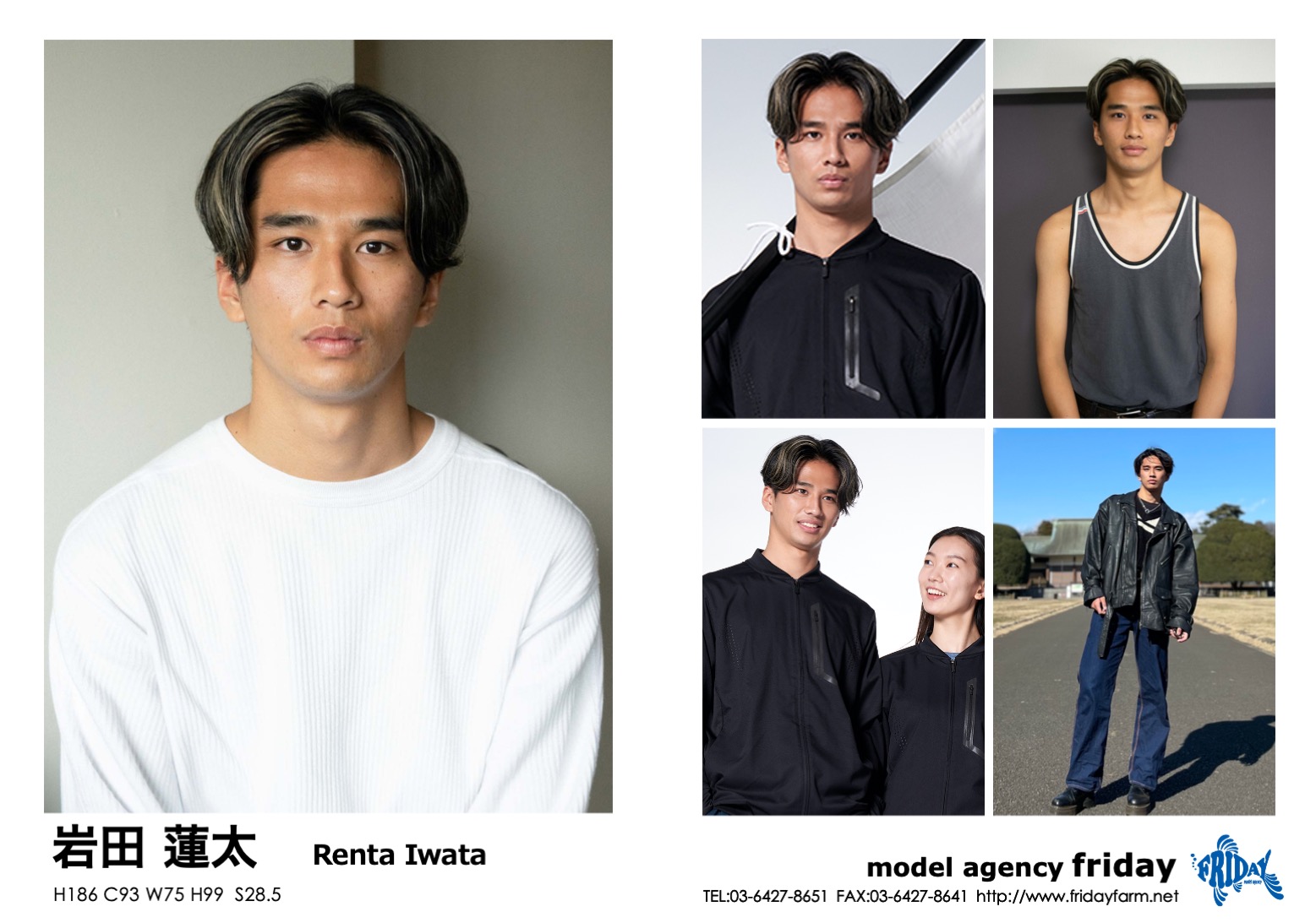 岩田 蓮太 - Renta Iwata | model agency friday