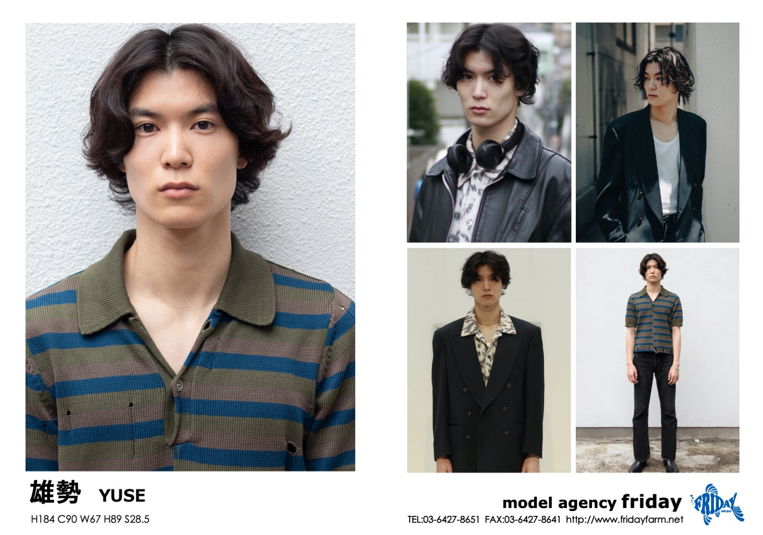 雄勢 - YUSE | model agency friday