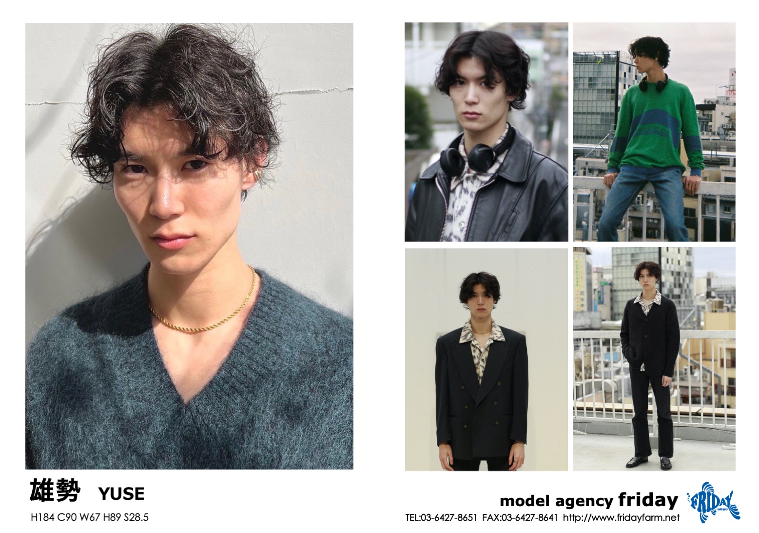 雄勢 - YUSE | model agency friday