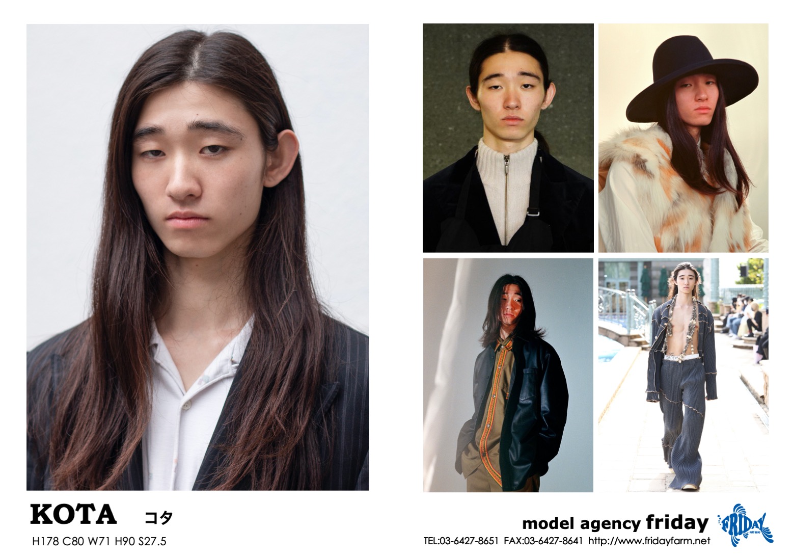KOTA - コタ | model agency friday
