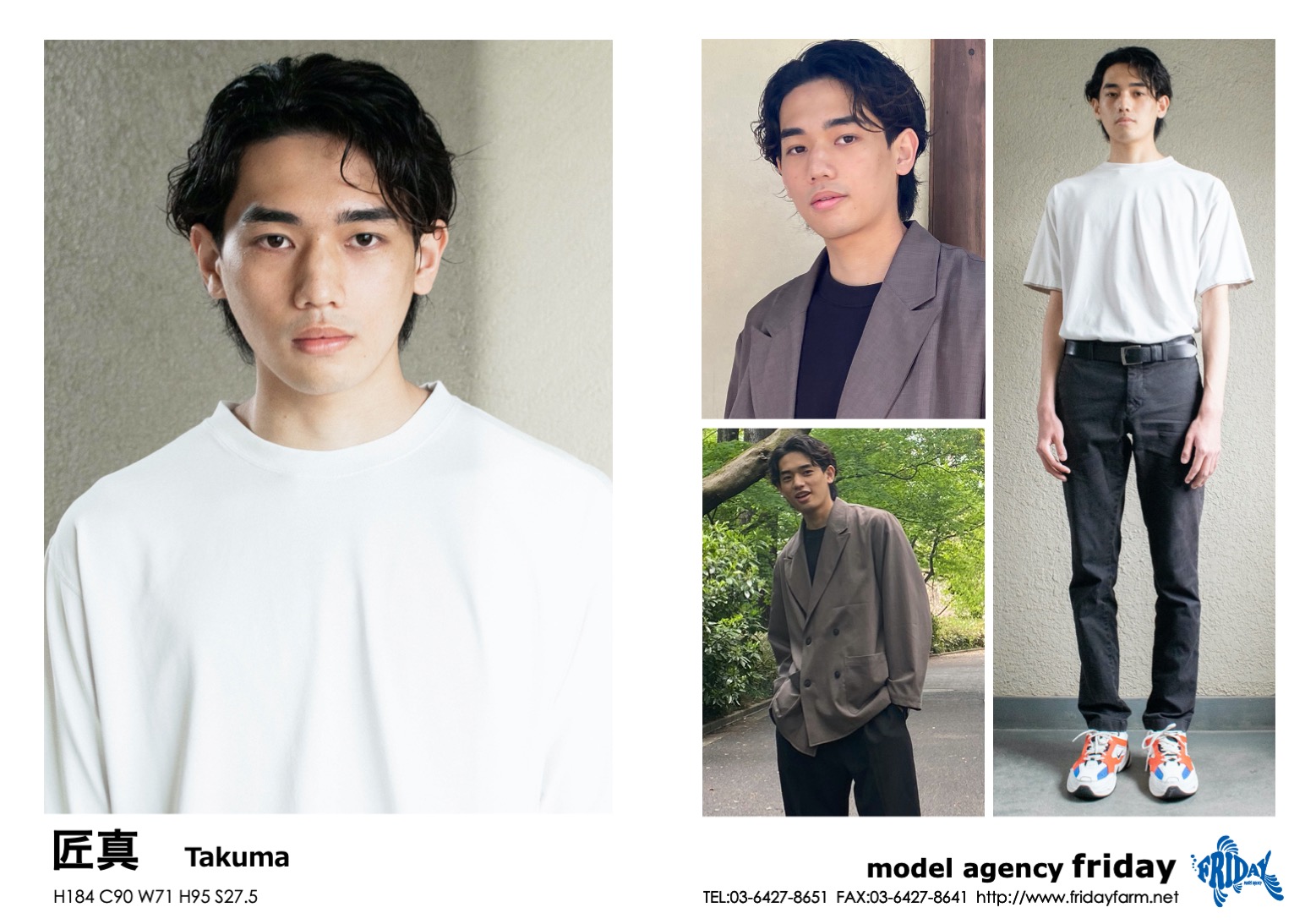 匠真 - Takuma | model agency friday