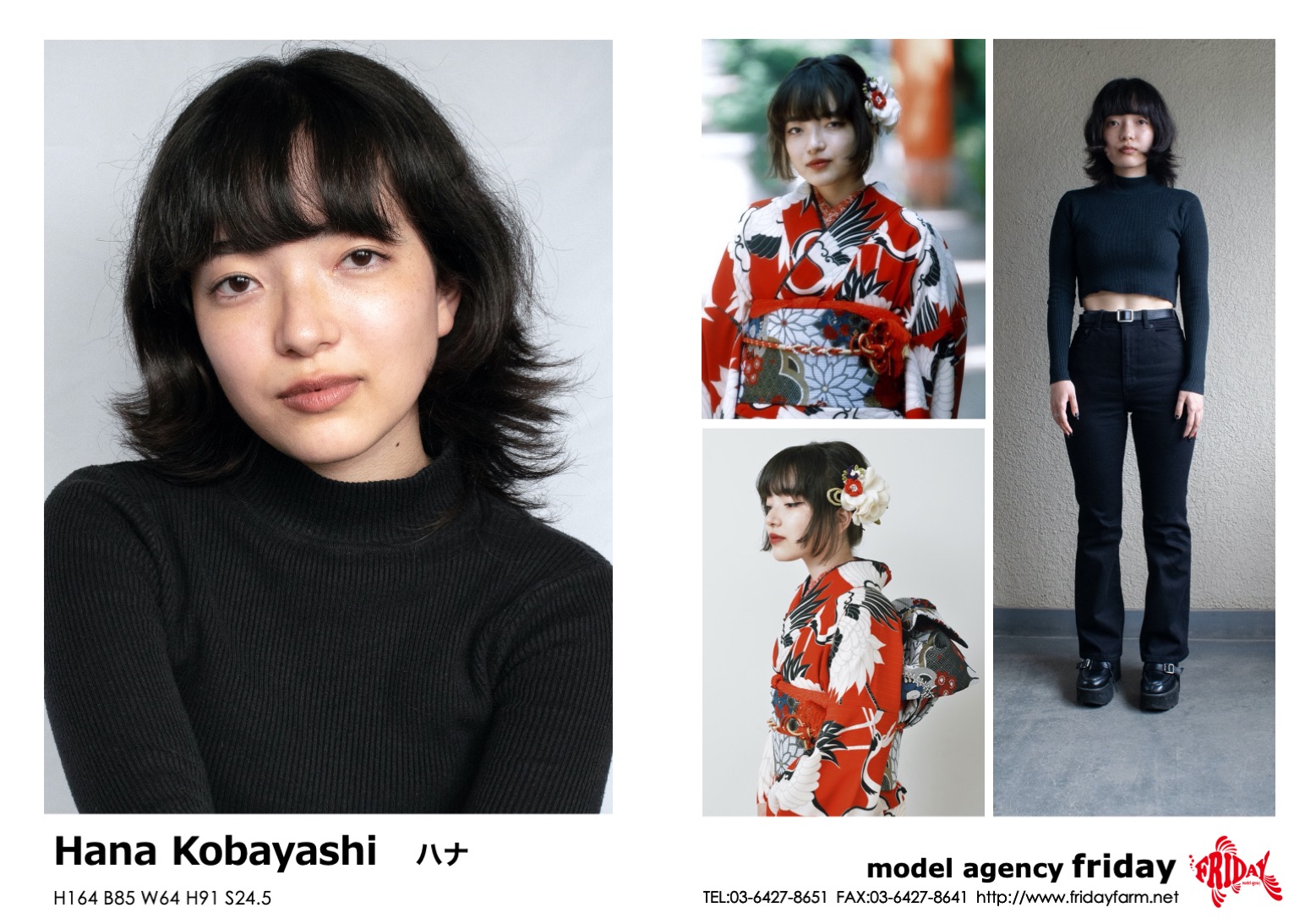 Hana Kobayashi - ハナ | model agency friday