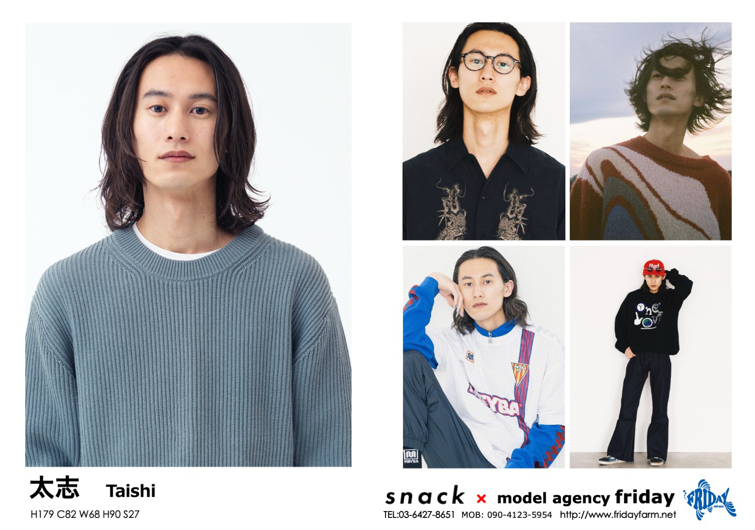 太志 - Taishi | model agency friday