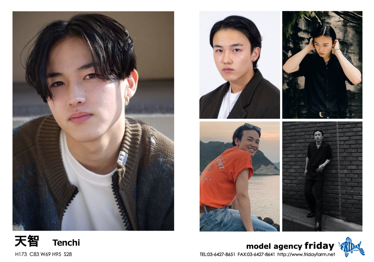 天智 - Tenchi | model agency friday