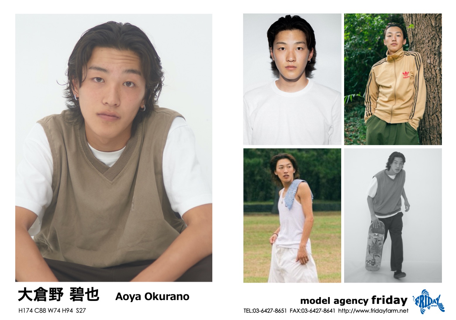 大倉野 碧也 - Aoya Okurano | model agency friday