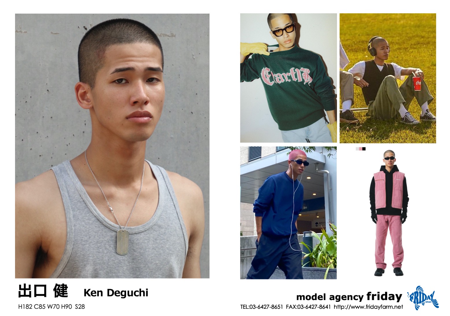 出口 健 - Ken Deguchi | model agency friday