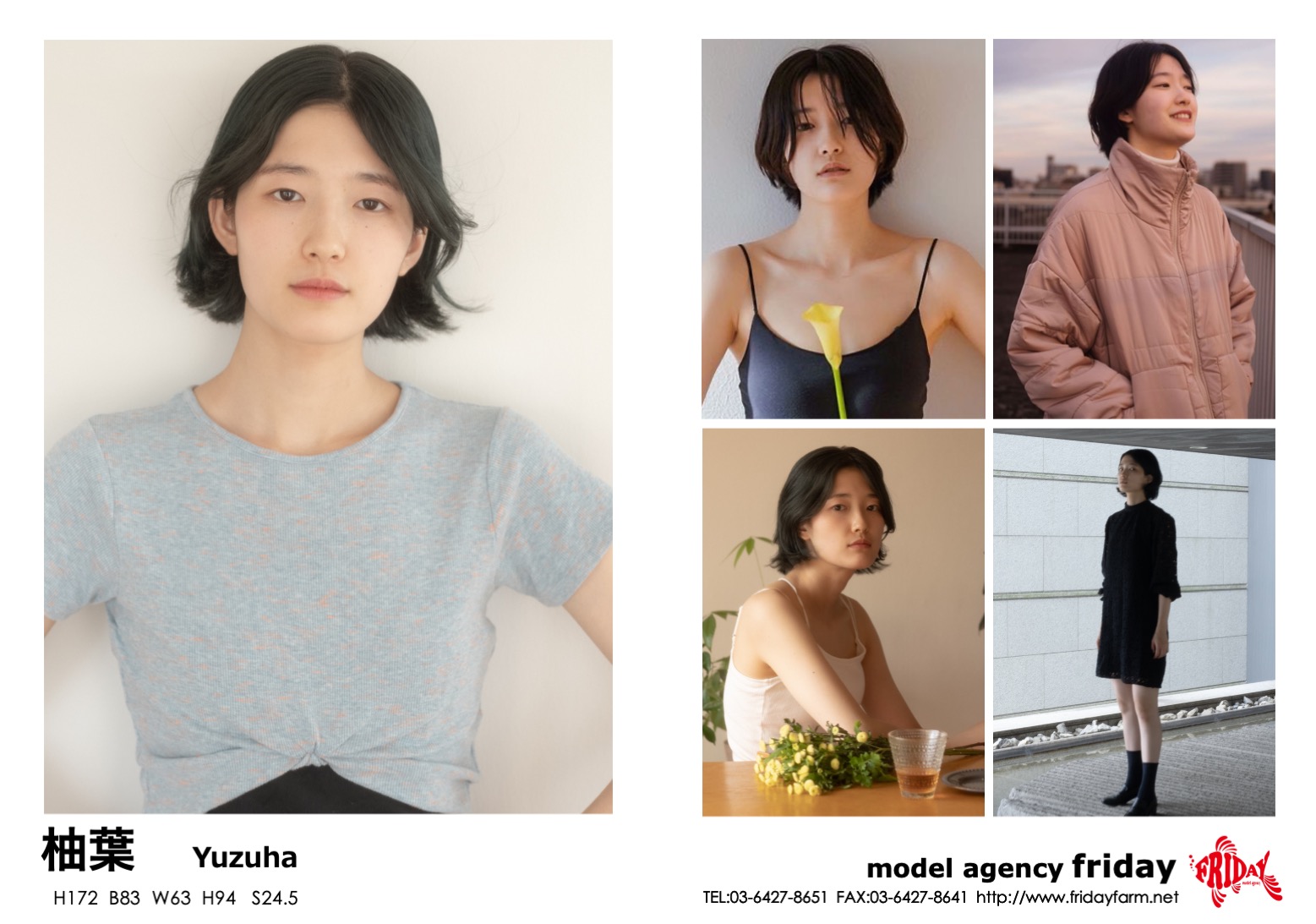 柚葉 - Yuzuha | model agency friday