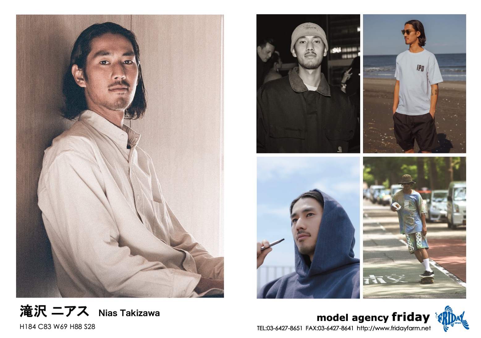 滝沢 ニアス - Nias Takizawa | model agency friday